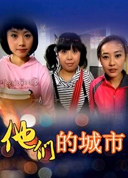 [手游] [转载搬运] 安卓直装-汉化，猎魔人物语-Knightly Passions，0.45.1 [1个+767m][百度盘]